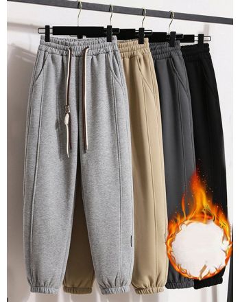 Plain Casual Loose Sweatpants & Joggers